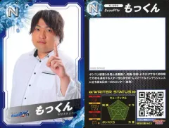 2025年最新】プロライターチップスの人気アイテム - メルカリ