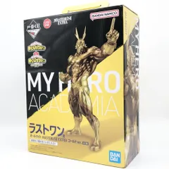 ヒロアカ　オールマイト　ゴールド　ラストワン　フィギュア　箱あり Amazon.co.jp: 一番くじ 僕の*ヒーローアカデミア ーVSー ラスト