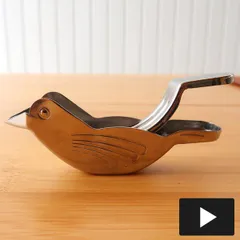 バードレモンプレス 0210-005 レモン搾り器 南海通商