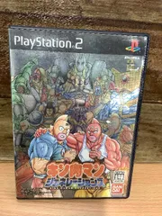 羊E3h PS2 キン肉マン ジェネレーションズ 再生未確認 当時物 現状品