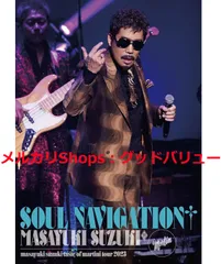 2025年最新】DVD MASAYUKI SUZUKIの人気アイテム - メルカリ 