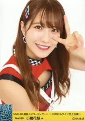 2025年最新】小嶋花梨 生写真 nmb48の人気アイテム - メルカリ