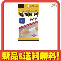 Item thumbnail for item 163c639d-3a8c-4d51-93b0-9d09a3a17a93