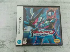 【値下げしました！】ニンテンドーDS 流星のロックマン3 ブラックエース