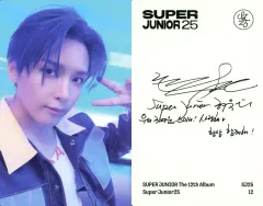 SUPER JUNIOR スターコレクションカード　コンプリートセット SuperJunior スターコレクション コンプリートセット スタコレ
