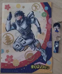 僕のヒーローアカデミア(ヒロアカ) 飯田 天哉 テンヤ グッズ まとめ売り