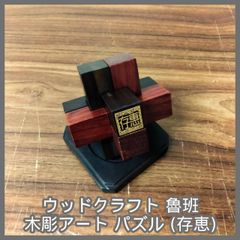 Item thumbnail for item 5fddc239-9c1c-426a-b86a-002bfdb2a822