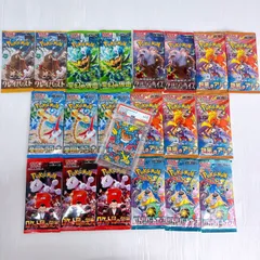 2025年最新】ポケモンカード 未開封 未サーチの人気アイテム - メルカリ