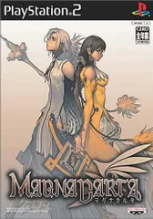 【中古】PS2 マグナカルタ