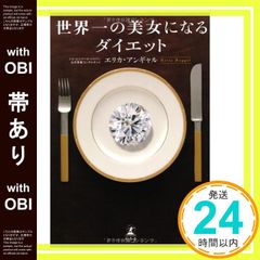 Item thumbnail for item 338b82f7-6e16-4c2f-8a56-81114c6b86b8