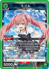 ユニオンアリーナ　ユニチケ　ミリム　4枚 ユニオンアリーナ ユニチケ ミリム 4枚