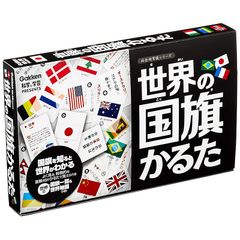 学研_世界の国旗かるた(対象年齢:6歳以上)Q750257