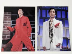 新品未開封　SixTONES 田中樹　Jr時代 ステージフォトセット 少年たち To be! 2019　2点セット