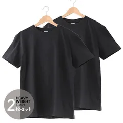 メンズ 半袖Tシャツ 綿100％ 2枚組 ブラック M~XL クルーネック ユニセックス MS1149