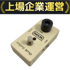 MXR M133 MICRO AMP新品同様に近い動作確認済みAC電源付き MXR M133 Micro Amp｜ミュージックランドKEY