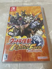 ウルトラ怪獣 モンスターファーム Switch