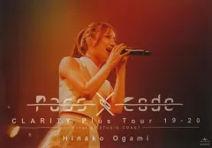 2025年最新】passcode ポスターの人気アイテム - メルカリ