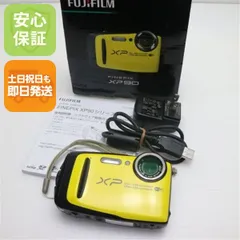 【動作確認済】FinePix XP90 富士フィルム 動作確認済み］FUJI FILM FinePix XP90 デジカメ 富士フイルム