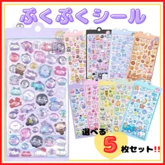 平成 レトロ　手帳　希少品　2001/10－2003/01　2002年　メイン 平成 レトロ 手帳 希少品 2001/10－2003/01 2002年 メイン