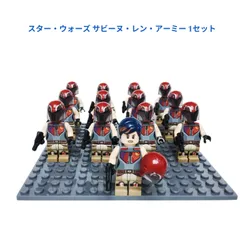 2025年最新】サビーヌ・レンの人気アイテム - メルカリ