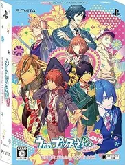 うたの☆プリンスさまっ♪Repeat LOVE Shining LOVE BOX ドラマCD「早乙女学園の冬の1日」、小冊子「ザ・シャイニング Repeat」- PS Vita