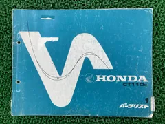 2025年最新】ct110 サービスマニュアルの人気アイテム - メルカリ