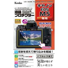 ☆希少☆ キヤノン CANON 7 【ブラックペイント No910053】 - メルカリ