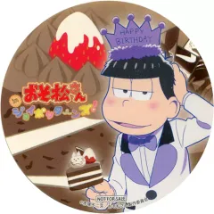 【中古】シール・ステッカー(キャラクター) 一松 ステッカー 「おそ松さん in ジョイポリターンズ!」 カラフルドリンク注文特典