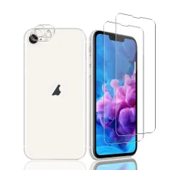 【人気商品】日本旭硝子製 iPhone iPhone 16e強化ガラスフィルム カメラフィルム 16eフィルム アイホン16e用 超薄型 液晶保護フィルム レンズフィルム ガラスフィルム【2枚+2枚】レンズ保護フィルム付き ケースと相性バッチリ 硬度9H 用