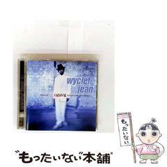 【中古】密室20秒の謎 (ノン・ポシェット く 2-4)／日下 圭介／祥伝社 中古】 密室20秒の謎 (ノン・ポシェット) / 日下圭介 / 祥伝社