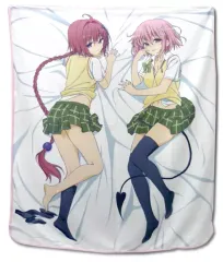 もっとToLOVEる ヤミ(金色の闇) ベッドシーツ】非売品/フリュー