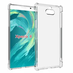 Xperia 8 ケース SOV42 エクスペリア8  薄型 耐衝撃 コーナーガード ソフト ケースのサムネイル