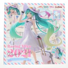 すーぱーそに子 レーシングVer 1/7スケール完成品フィギュア Amazon.co.jp: 初音ミク GTプロジェクト すーぱーそに子
