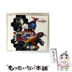 【中古】 唐突な愛撫/ハーパーコリンズ・ジャパン/リンジ・アームストロング Amazon | 自転車ハンドルバーブレースブリッジエクステンダー