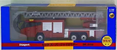 2025年最新】ダイヤペット DK-3110 モリタスーパージャイロ