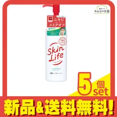 スキンライフ薬用メイク落としジェル 150g 5個セット まとめ売り