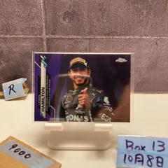 2020 Topps Chrome Lewis Hamilton 143/399 Mercedes-AMG Petronas Formula One Team Purple Refractor カード