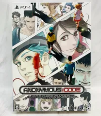 【新品・未開封品】ANONYMOUS CODE 限定版 【PS4】　AT03 0913ML015 0120240912102222