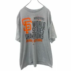 Majestic 半袖 プリント Tシャツ 2XL サイズ マジェスティック グレー ビッグサイズ 古着卸 アメリカ仕入 t2407-4687