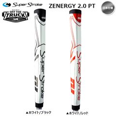【メール便】2025 スーパーストローク ZENERGY ゼナジー 2.0 PT パターグリップ GR-269 日本仕様 新品 未使用