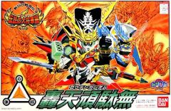 [Used] Plastic Model Kit BB Senshi No. 110 Gouten Gundam "New SD Sengokuden: Legendary Great General Arc" [0038030]