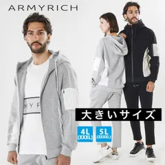 2024年最新】armyrichの人気アイテム - メルカリ