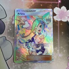 激レア トロピカルタイダルウェーブWCS ワールドチャンピオン