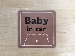 車用マグネット　くま　Baby in car太文字 ベビーインカー