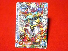 ドラゴンボールカードゲーム・キラカード ドラゴンボール キラカード - メルカリ