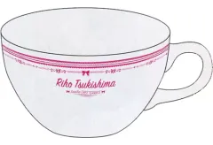【中古】マグカップ・湯のみ 月島流星ver. 女神のティーカップ 「女神のカフェテラス」 週刊少年マガジン 2021年3月3日号 抽選プレゼント 当選品
