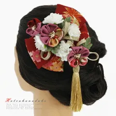 髪飾り リボン 卒業式 袴 成人式 つまみ細工 赤 振袖 花 2点セット 和柄 ちりめん 房付き 組紐 ヘアアクセ 簪 和装 FTS No.9-3928