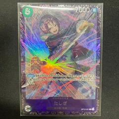 2025年最新】ワンピースカード たしぎ プロモの人気アイテム - メルカリ