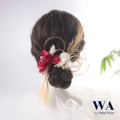 髪飾り 髪飾りセット 成人式 振袖 結婚式 ブライダル ヘッドドレス 卒業式 七五三 前撮り 赤 レッド 白 ホワイト あじさい 水引 タッセル つまみ細工 ドライフラワー K-154