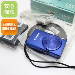 ⭐CANON IXY420F コンデジ⭐キヤノン⭐ブルー⭐送料無料❤️ Canon キャノン IXY420F デジタルカメラ ブルー 稼働品 Amazon | Canon